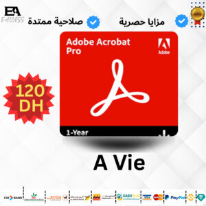 Adobe Acrobat Pro أدوات رقمية إحترافية
