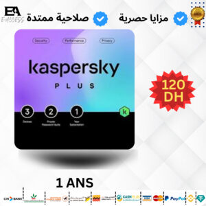 Kaspersky Plus أدوات رقمية إحترافية